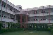 G S Public School-Campus View